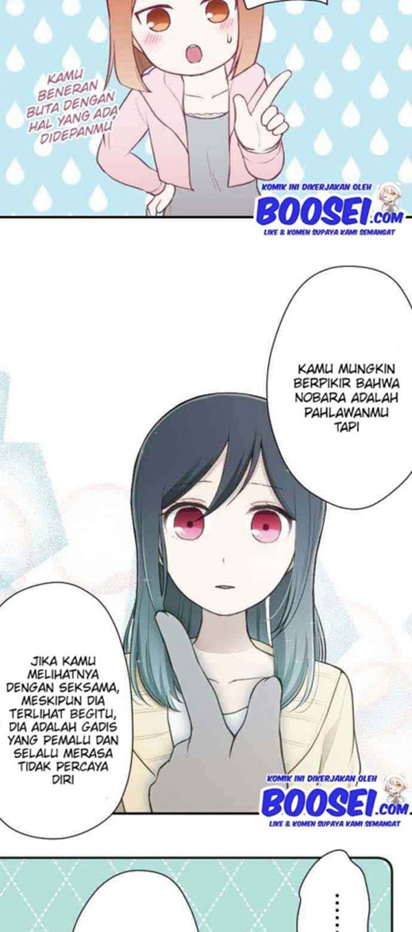 Ouji-sama Nante Iranai chapter 78
