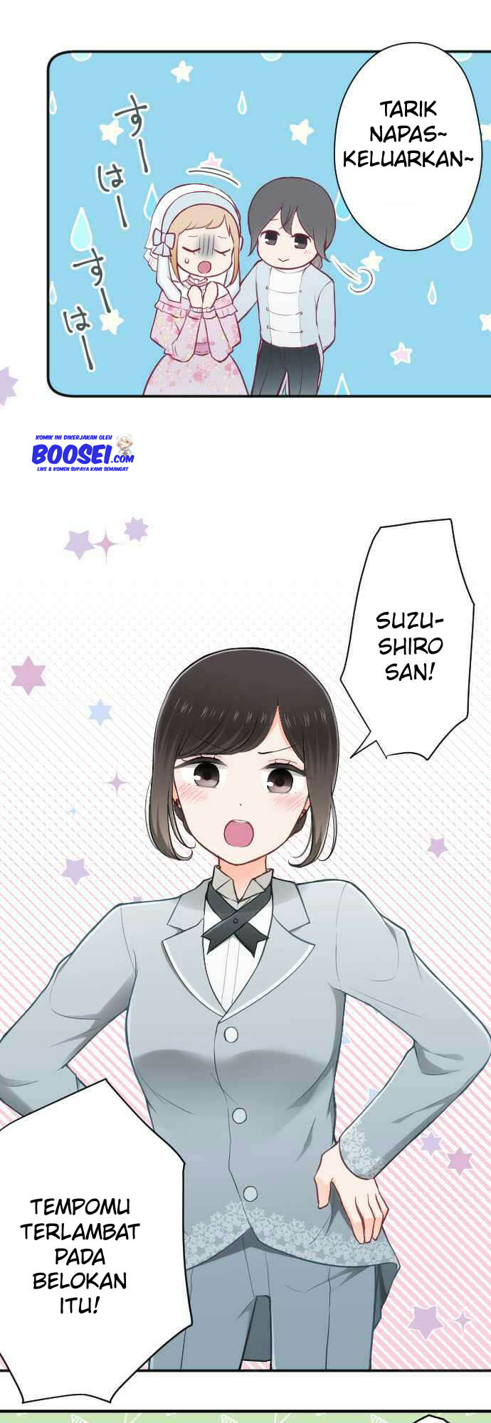 Ouji-sama Nante Iranai chapter 101