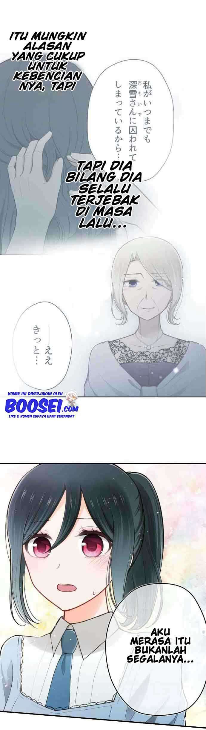Ouji-sama Nante Iranai chapter 123