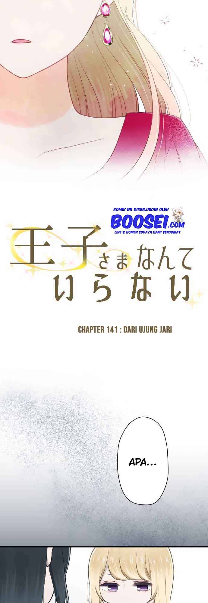 Ouji-sama Nante Iranai chapter 141