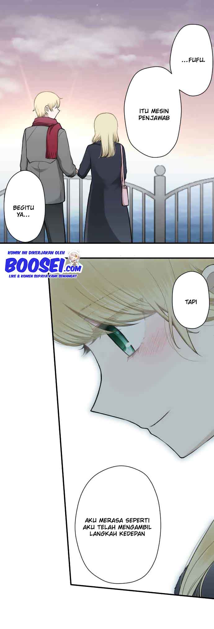 Ouji-sama Nante Iranai chapter 166