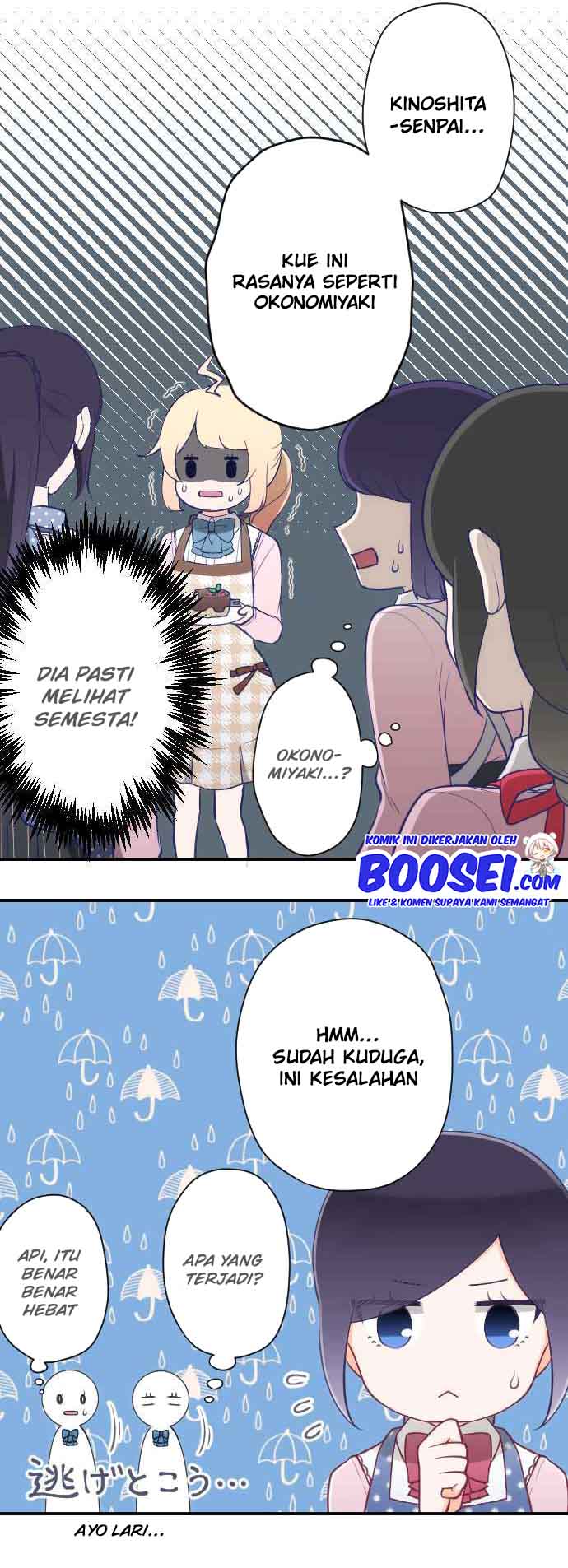 Ouji-sama Nante Iranai chapter 169