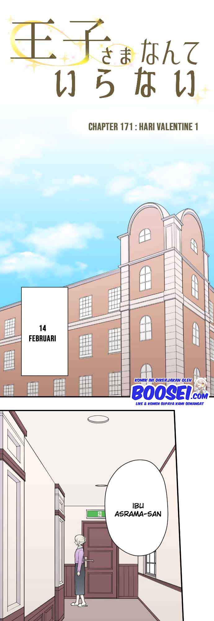 Ouji-sama Nante Iranai Chapter 171 Bahasa Indonesia