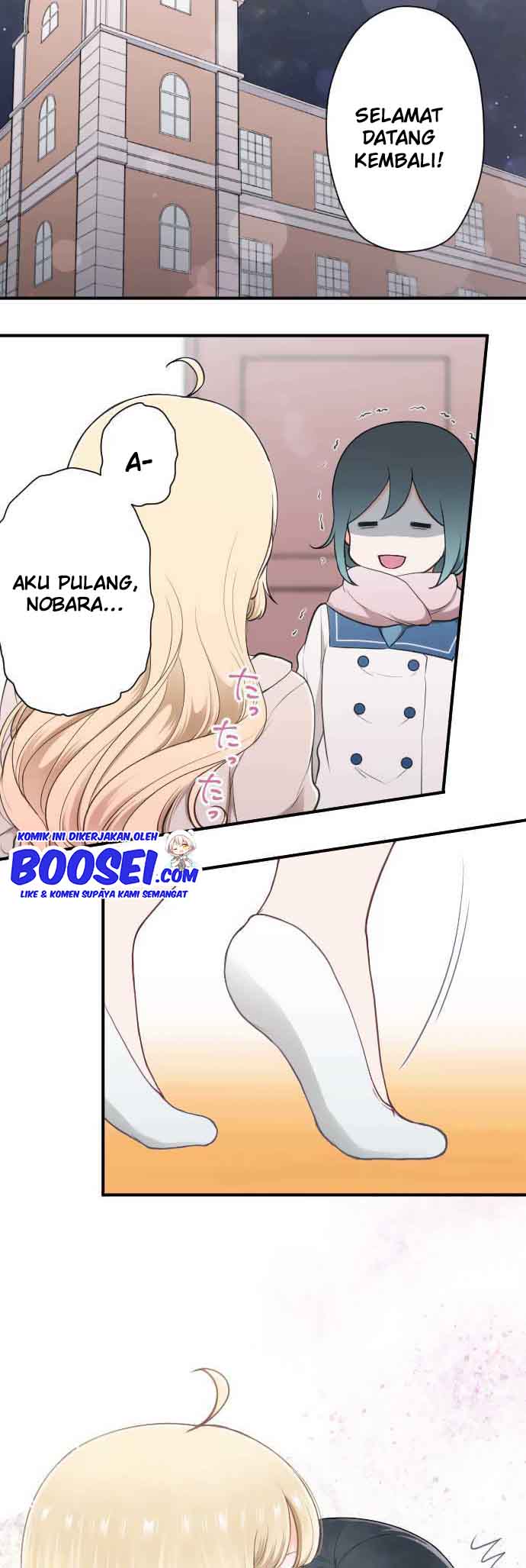 Ouji-sama Nante Iranai chapter 180