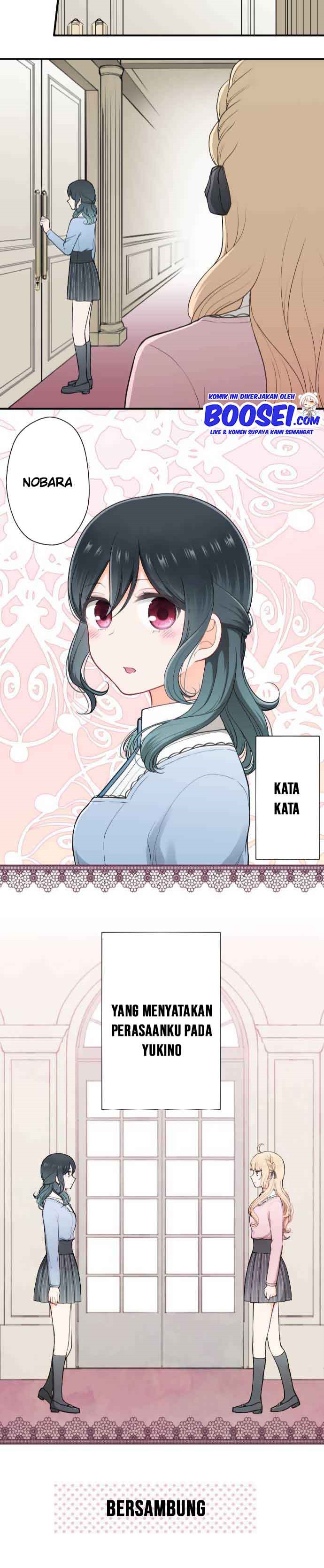 Ouji-sama Nante Iranai chapter 186