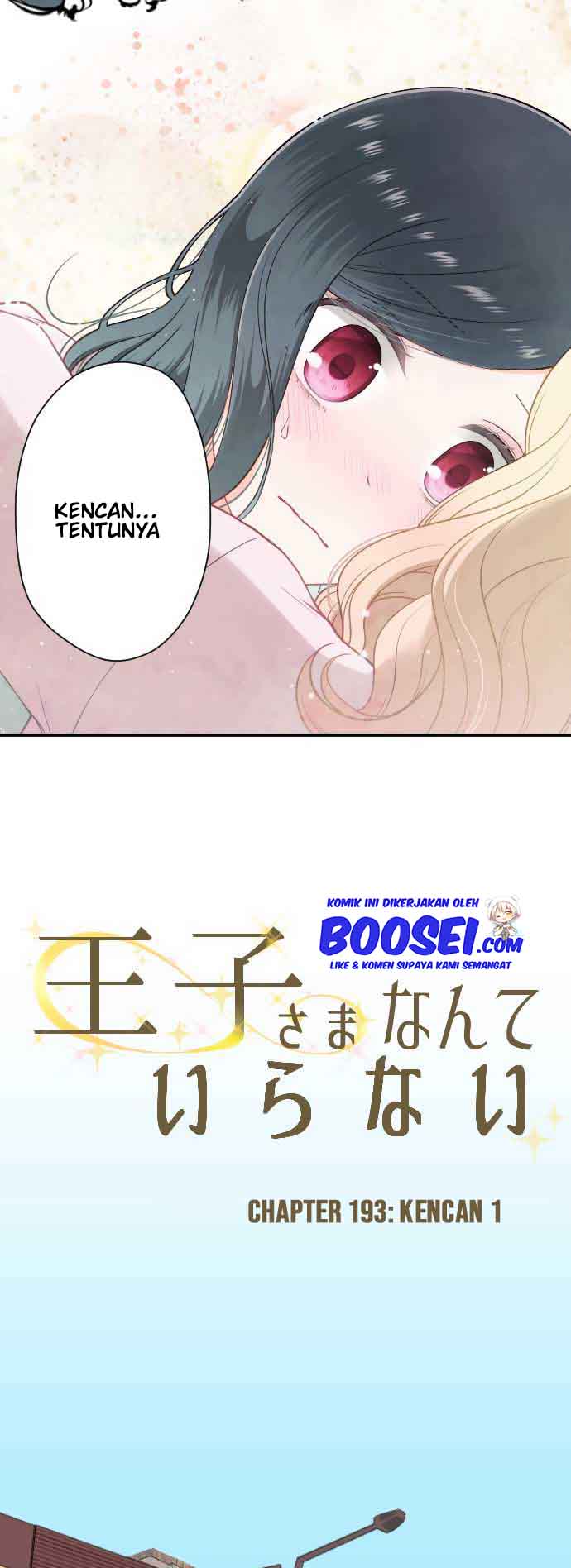 Ouji-sama Nante Iranai Chapter 193 Bahasa Indonesia