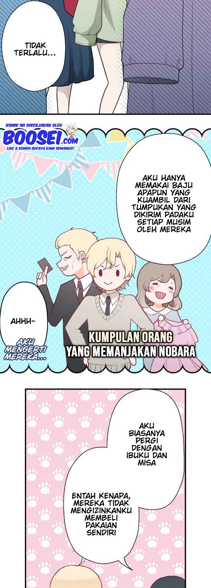Ouji-sama Nante Iranai Chapter 193 Bahasa Indonesia
