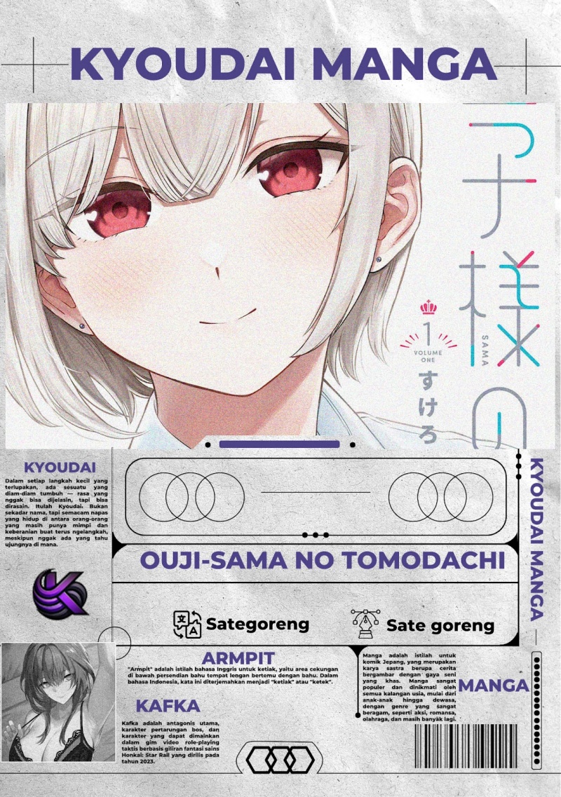 Ouji-sama no Tomodachi chapter 3