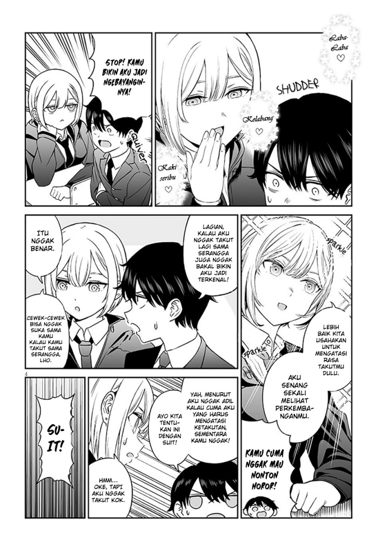 Ouji-sama no Tomodachi chapter 3