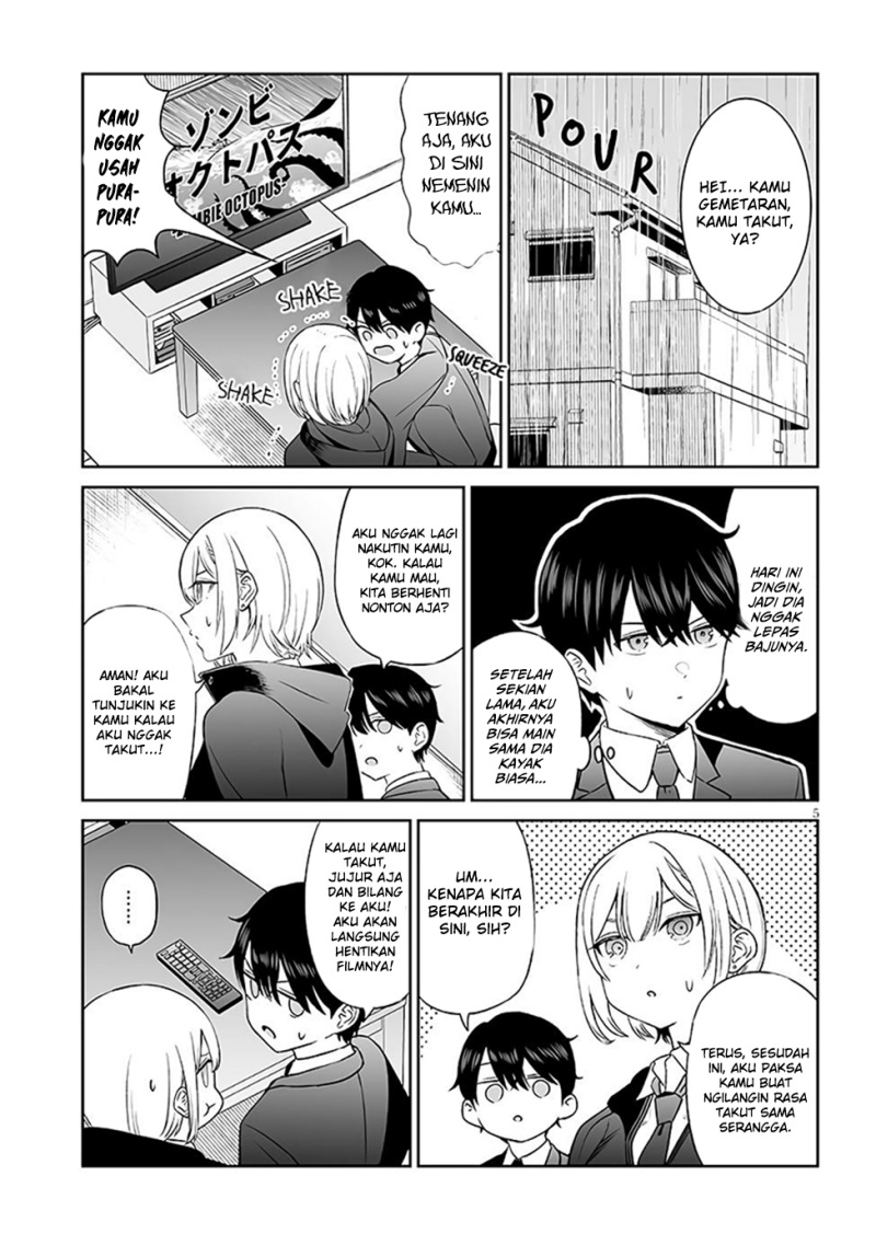 Ouji-sama no Tomodachi chapter 3