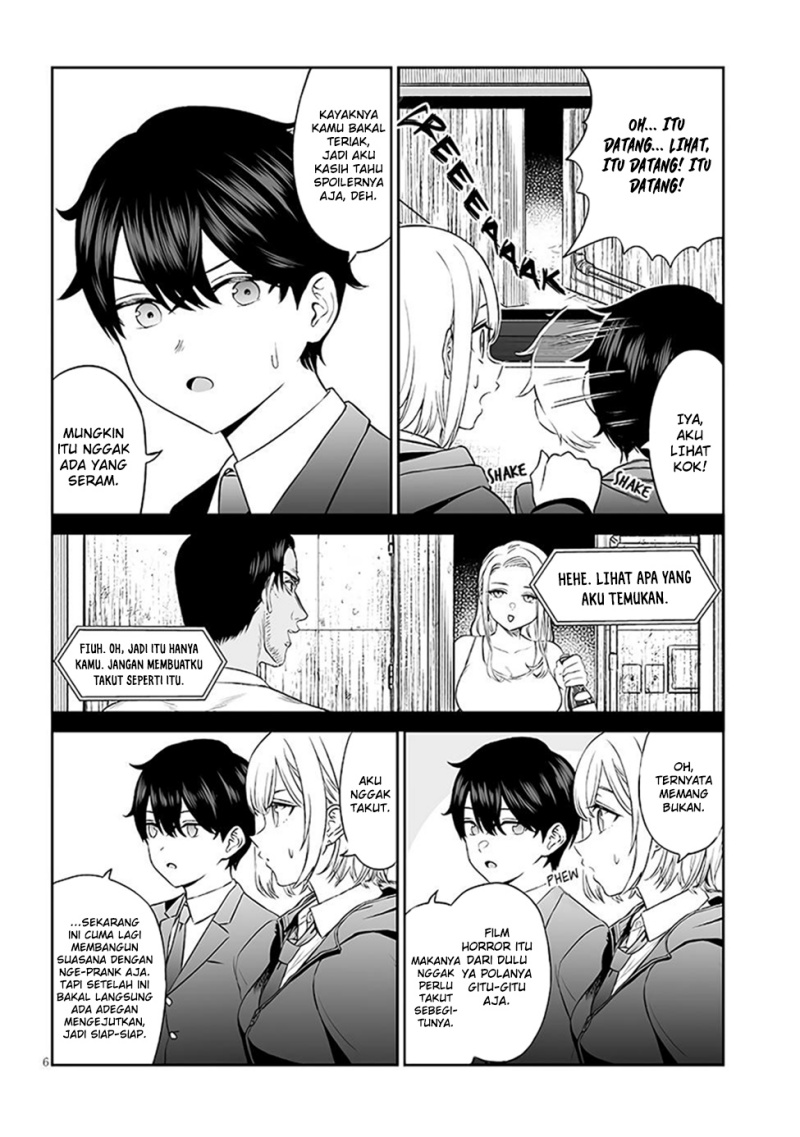 Ouji-sama no Tomodachi chapter 3