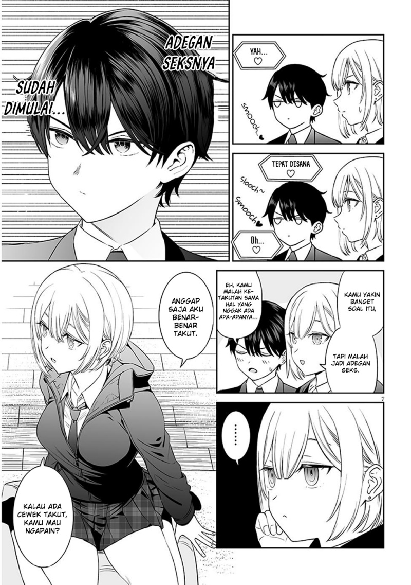 Ouji-sama no Tomodachi chapter 3