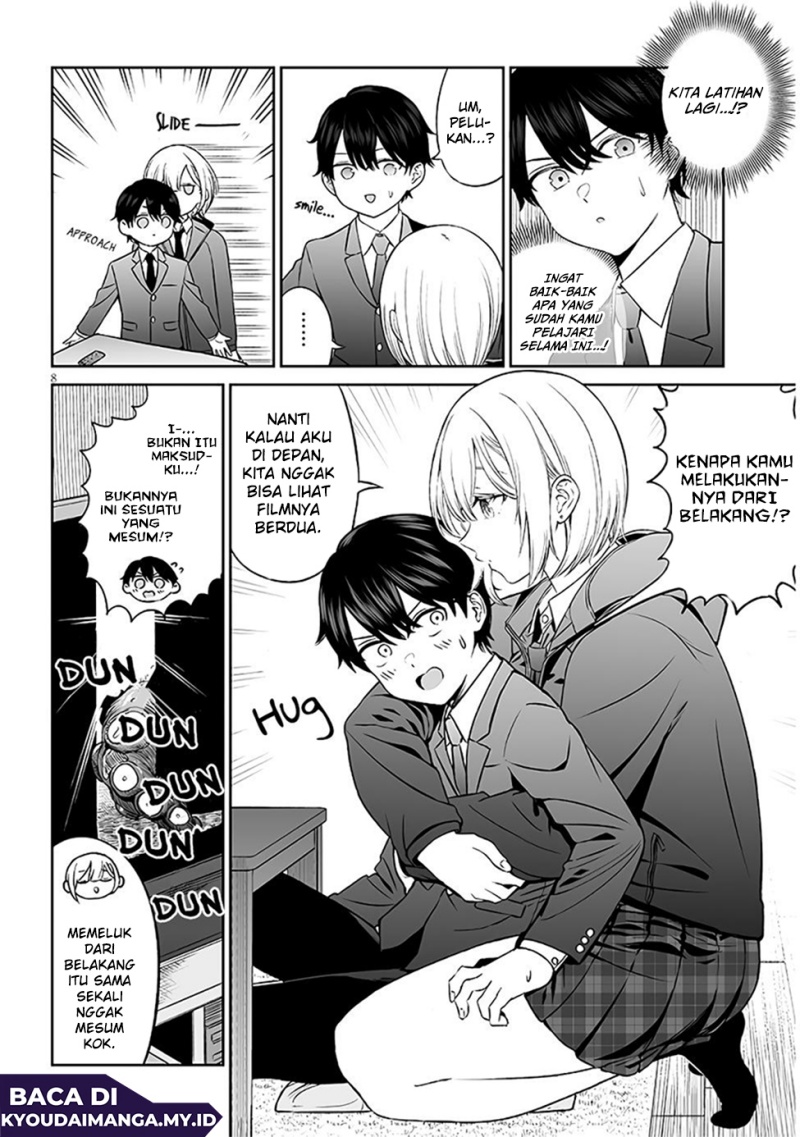 Ouji-sama no Tomodachi chapter 3