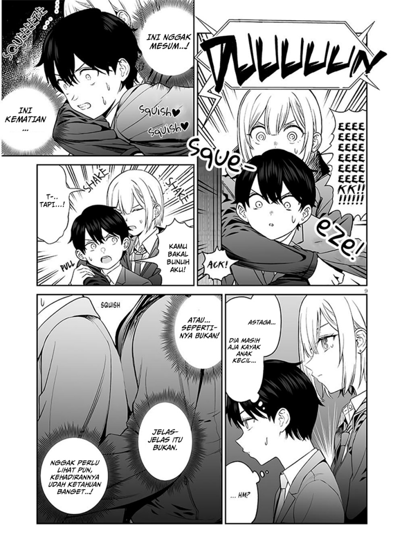 Ouji-sama no Tomodachi chapter 3