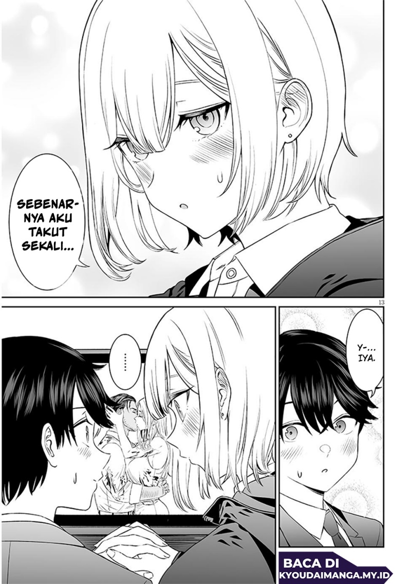 Ouji-sama no Tomodachi chapter 3