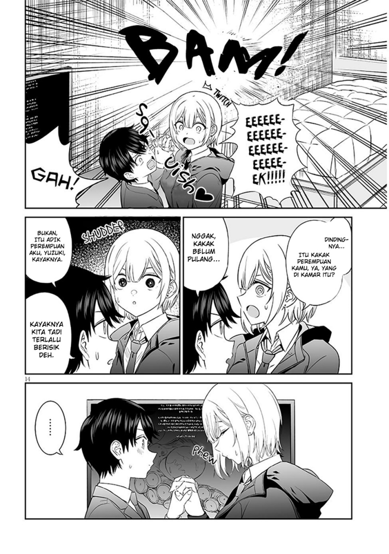 Ouji-sama no Tomodachi chapter 3