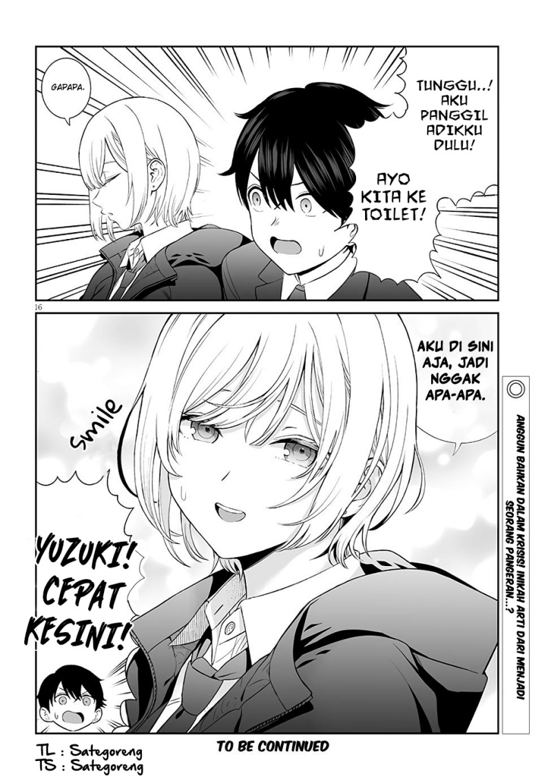 Ouji-sama no Tomodachi chapter 3
