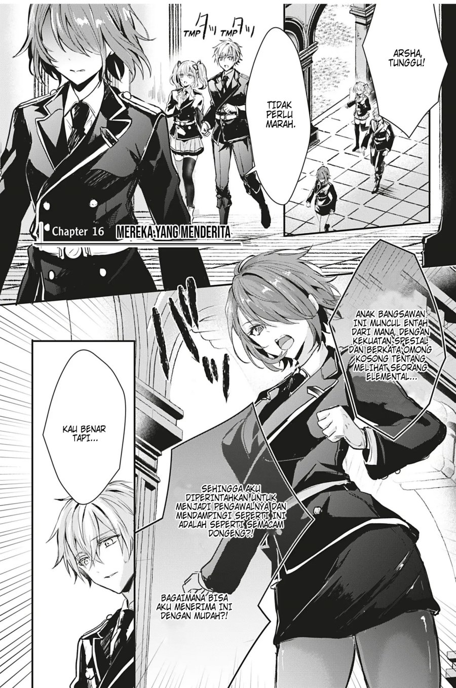 Oujo Denka wa Oikari no you desu chapter 16