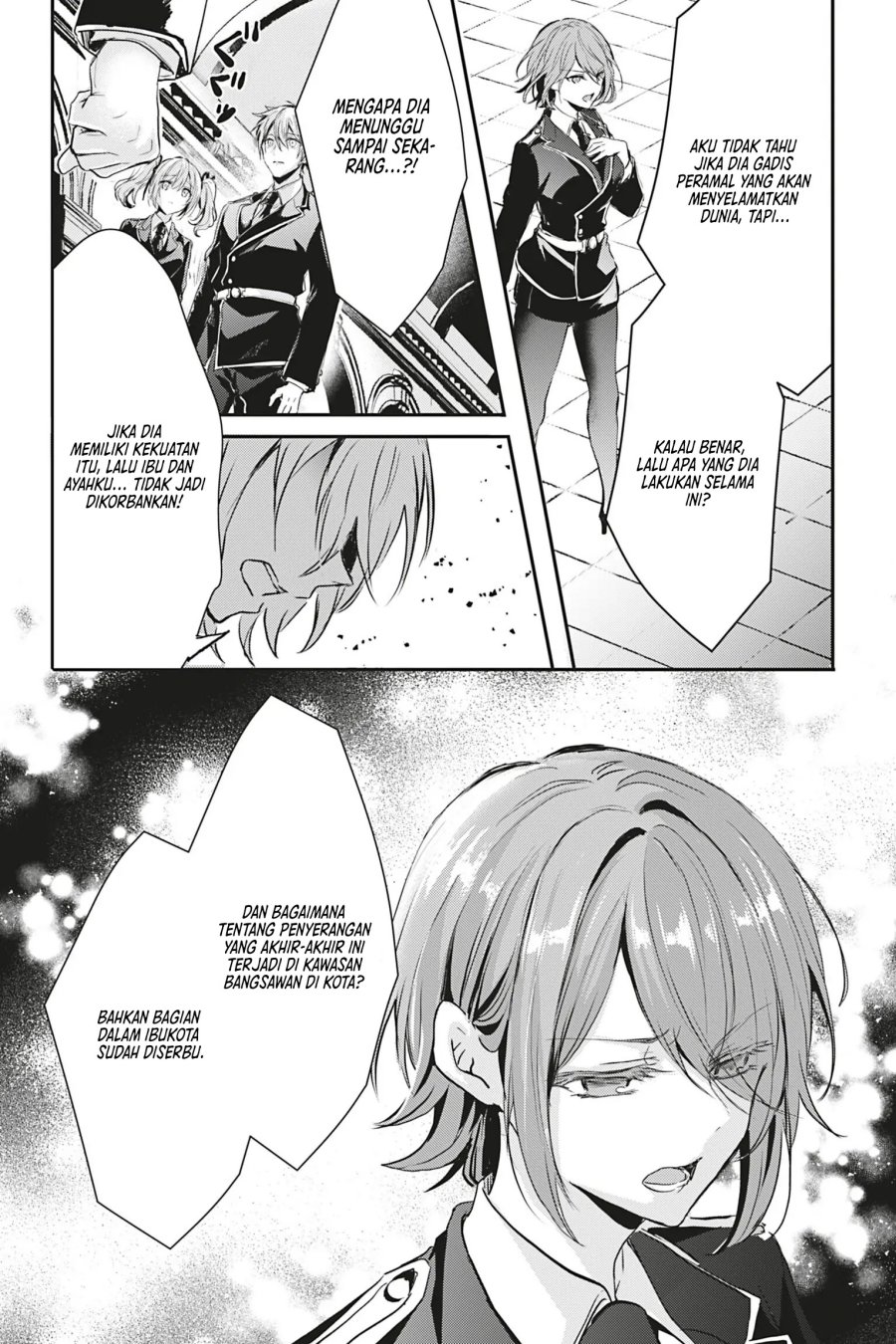 Oujo Denka wa Oikari no you desu chapter 16