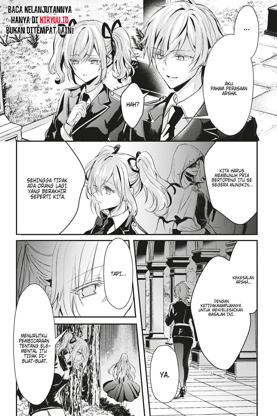 Oujo Denka wa Oikari no you desu chapter 16