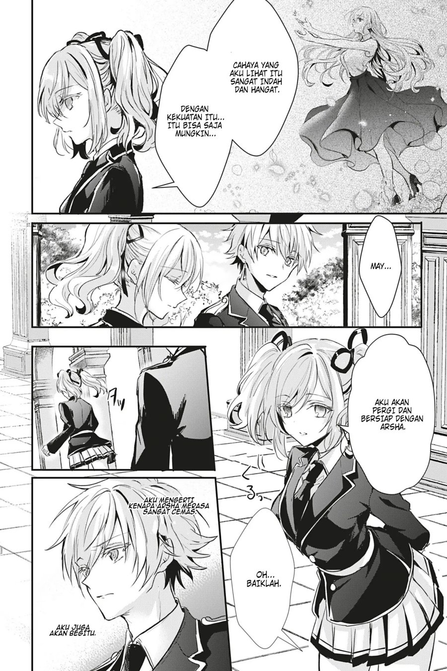 Oujo Denka wa Oikari no you desu chapter 16