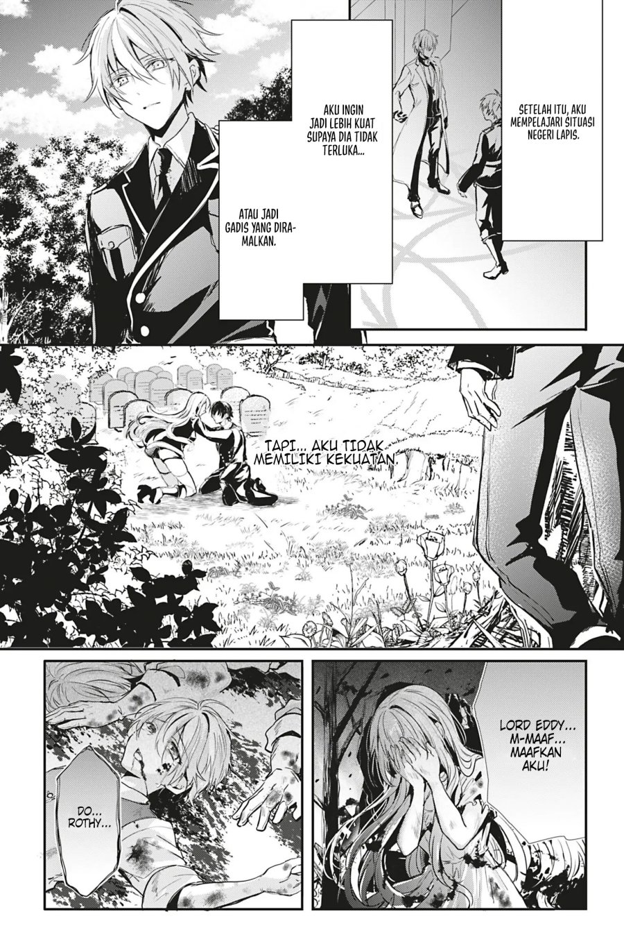 Oujo Denka wa Oikari no you desu chapter 16