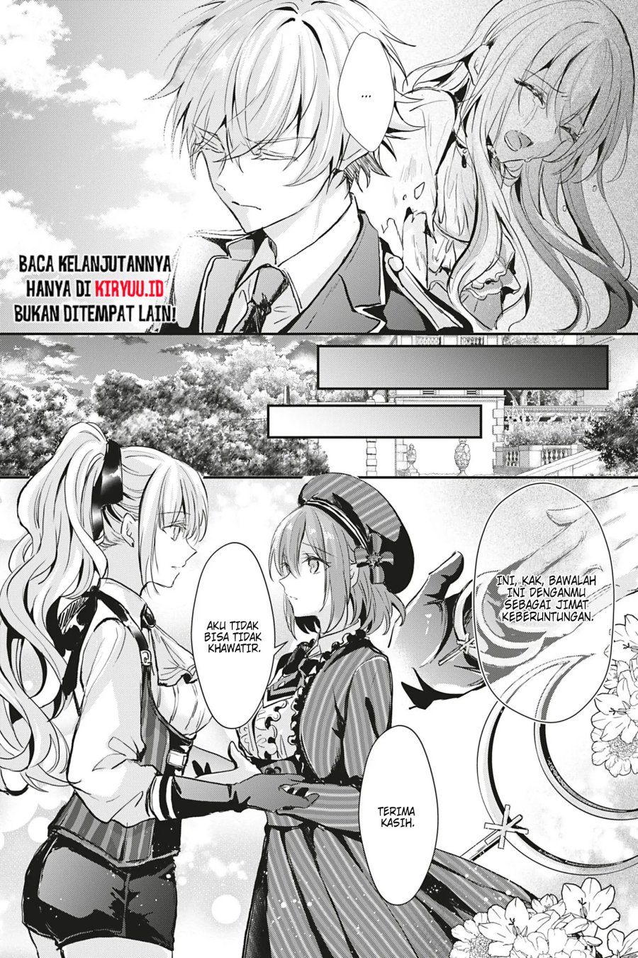 Oujo Denka wa Oikari no you desu chapter 16