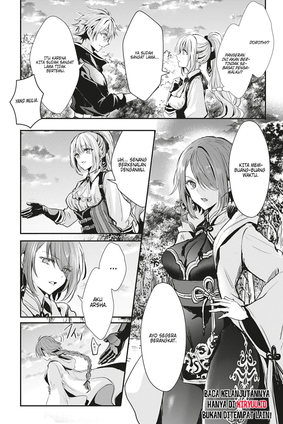 Oujo Denka wa Oikari no you desu chapter 16