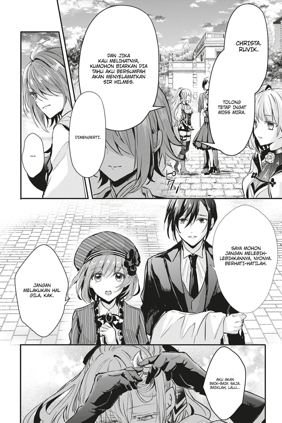 Oujo Denka wa Oikari no you desu chapter 16