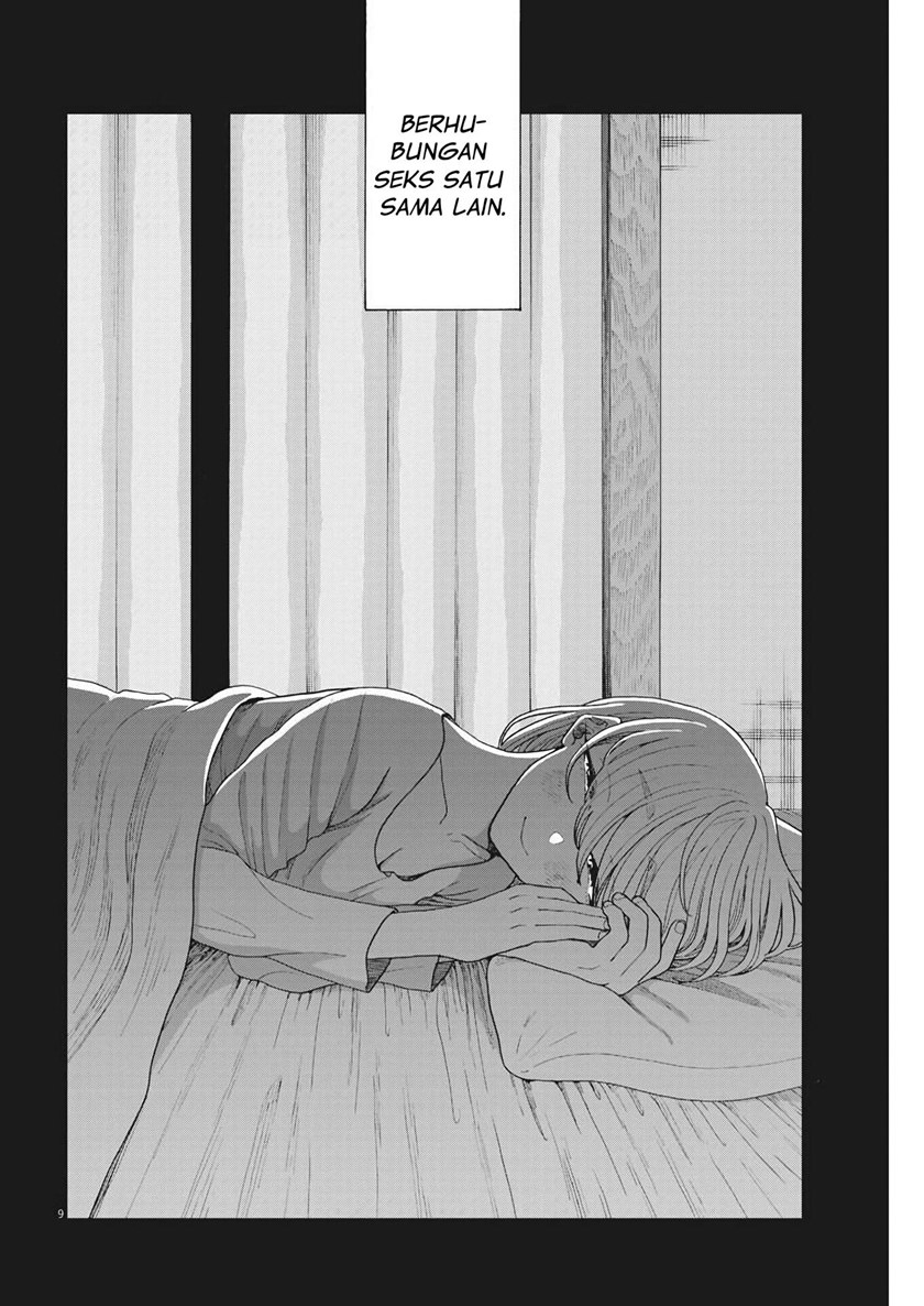 Oujougiwa no Imi o Shire! chapter 3