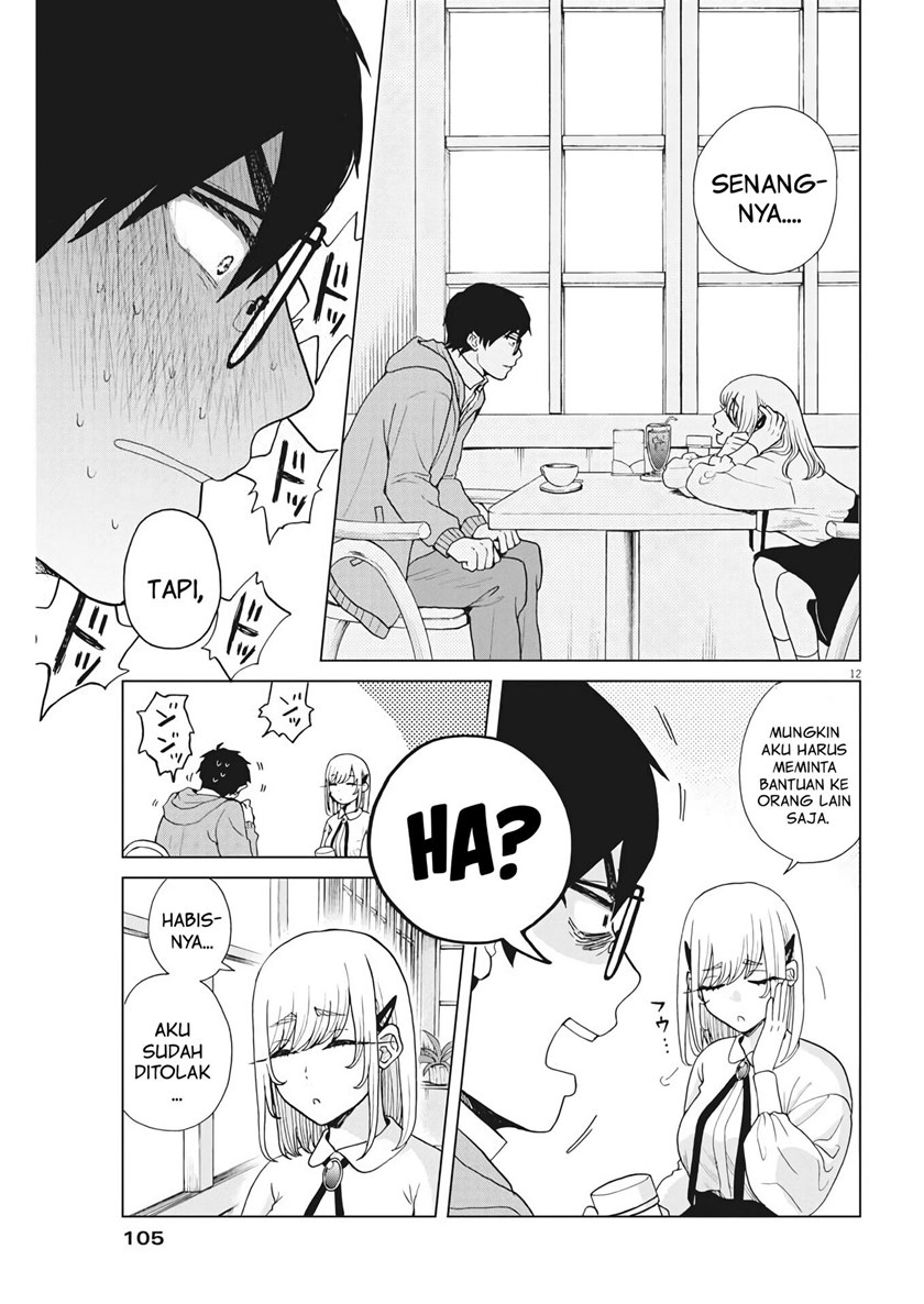 Oujougiwa no Imi o Shire! chapter 3