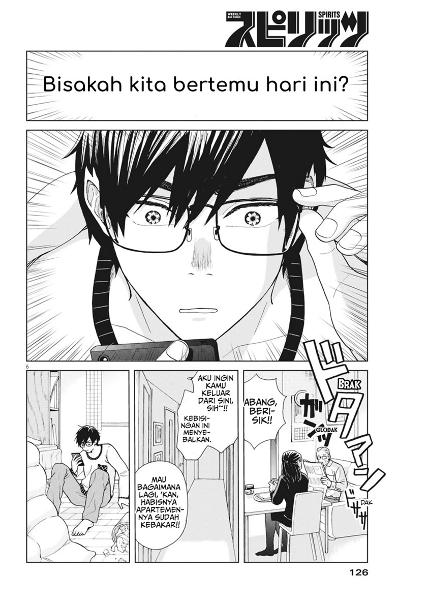 Oujougiwa no Imi o Shire! chapter 4