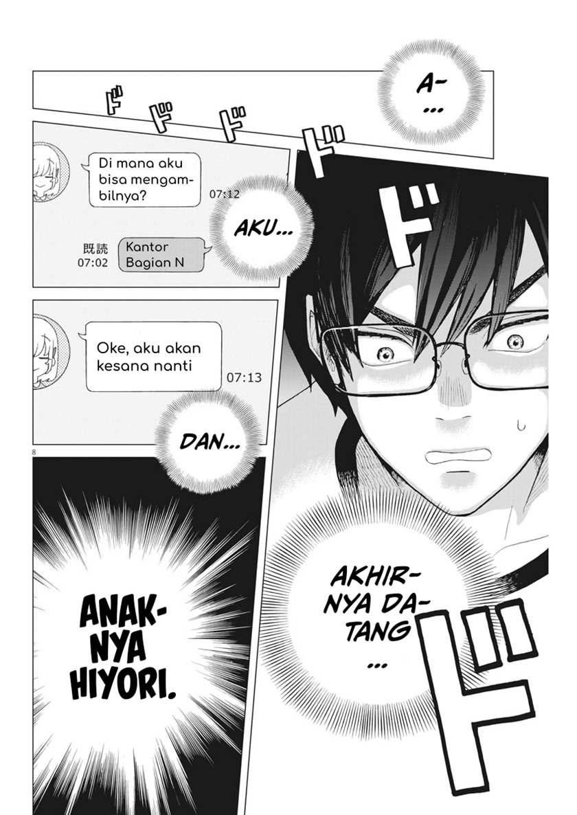 Oujougiwa no Imi o Shire! chapter 4