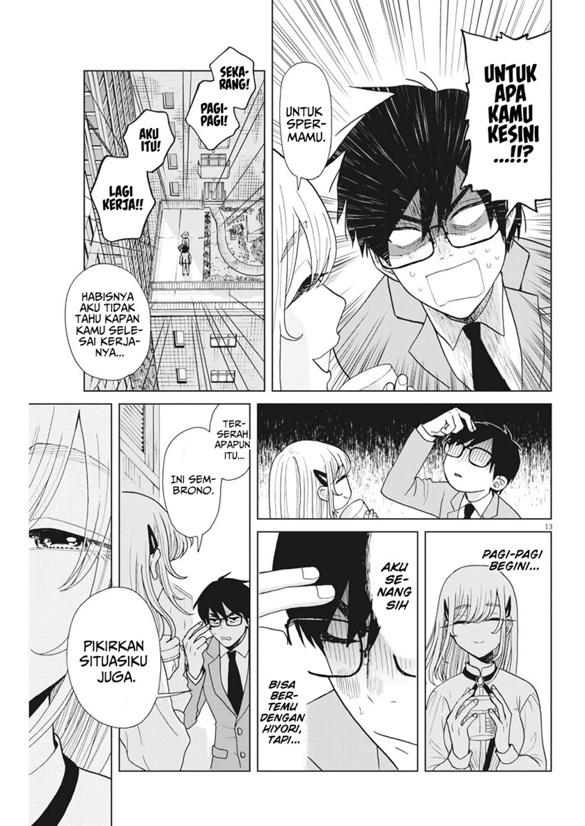 Oujougiwa no Imi o Shire! chapter 4