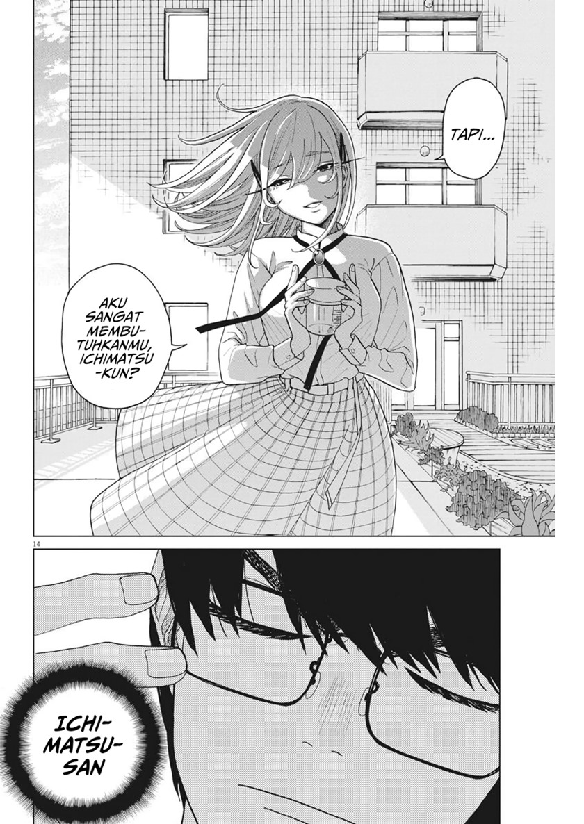 Oujougiwa no Imi o Shire! chapter 4