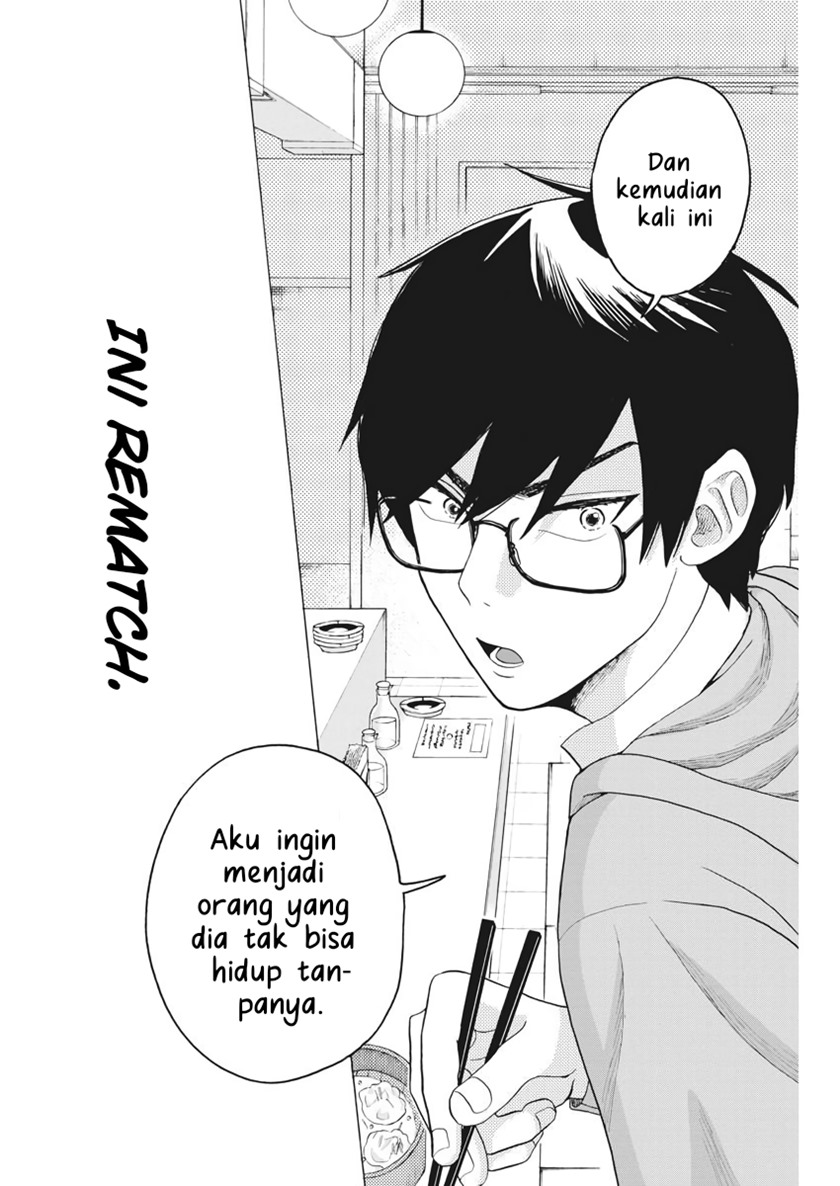 Oujougiwa no Imi o Shire! chapter 4