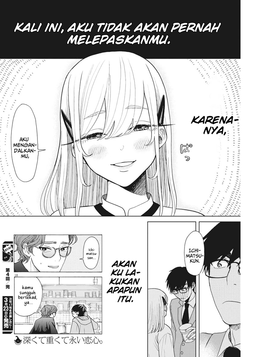 Oujougiwa no Imi o Shire! chapter 4