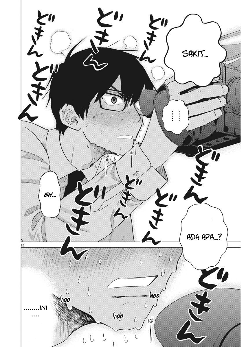 Oujougiwa no Imi o Shire! chapter 7