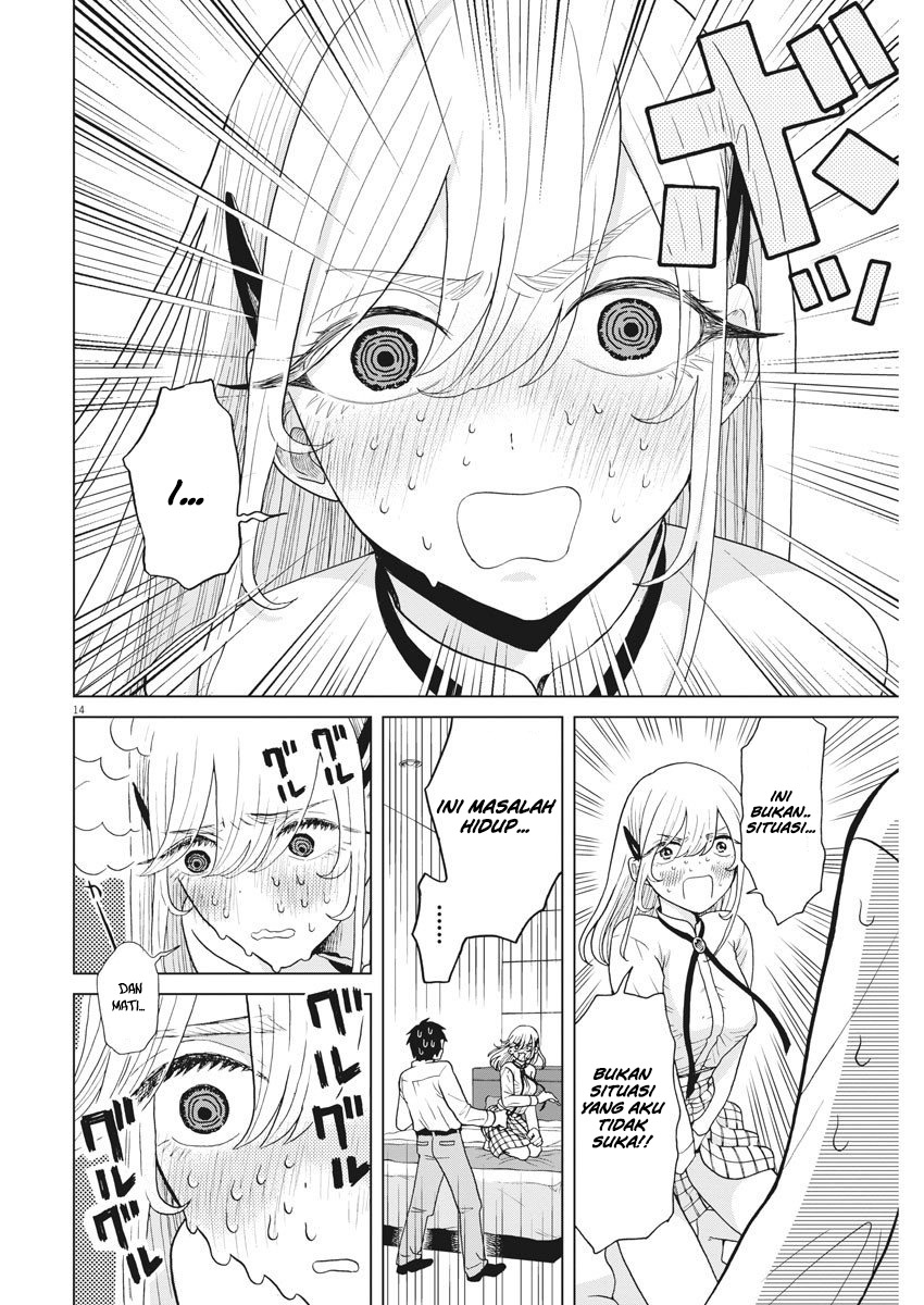 Oujougiwa no Imi o Shire! chapter 7