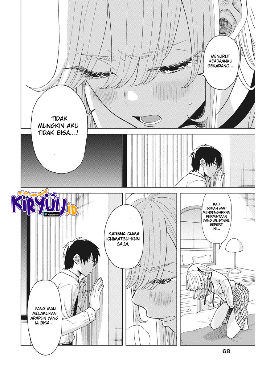 Oujougiwa no Imi o Shire! chapter 7