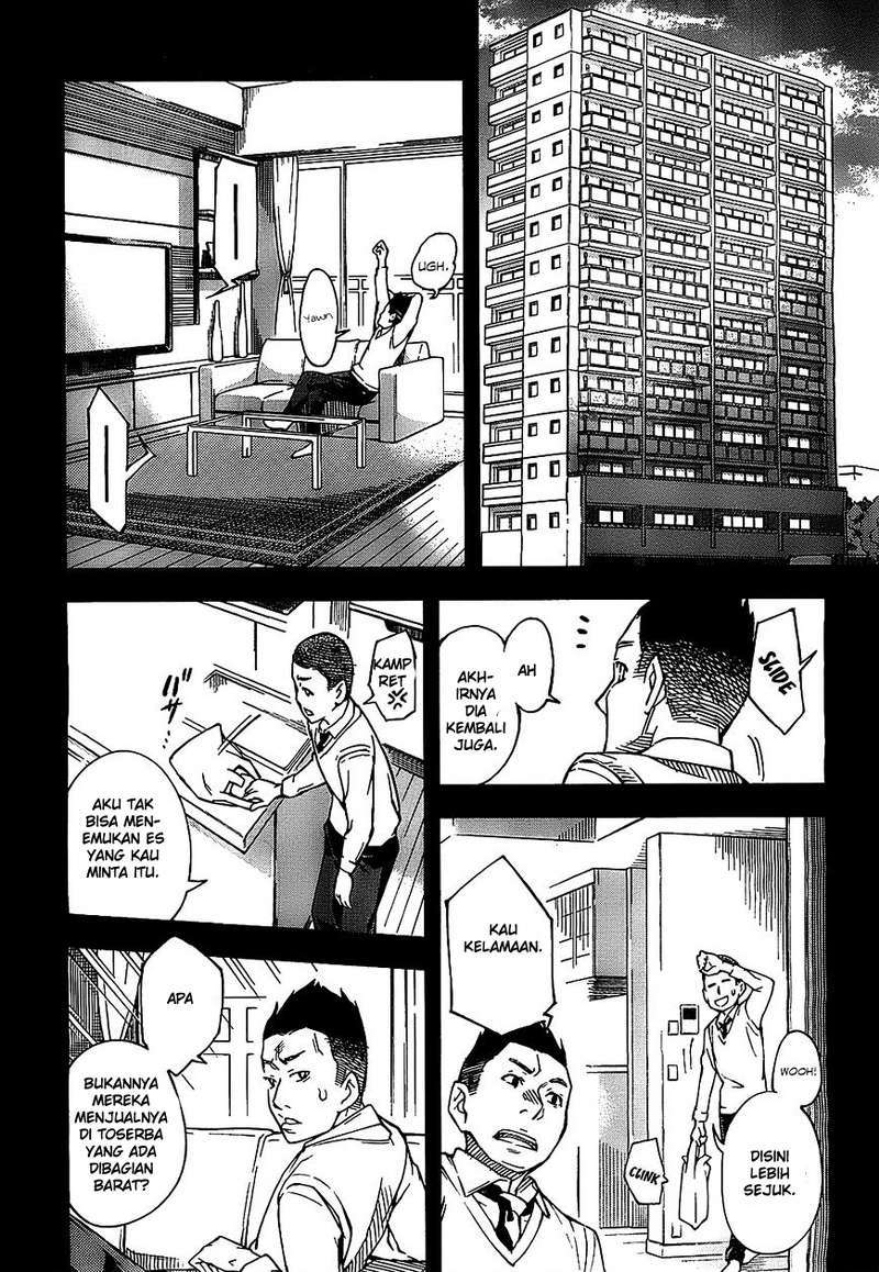 Oukoku Game chapter 6
