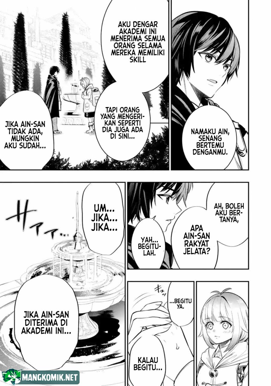 Oukoku no Saishuu Heiki, Rettousei to shite Kishi Gakuin e Chapter 01.4 Bahasa Indonesia
