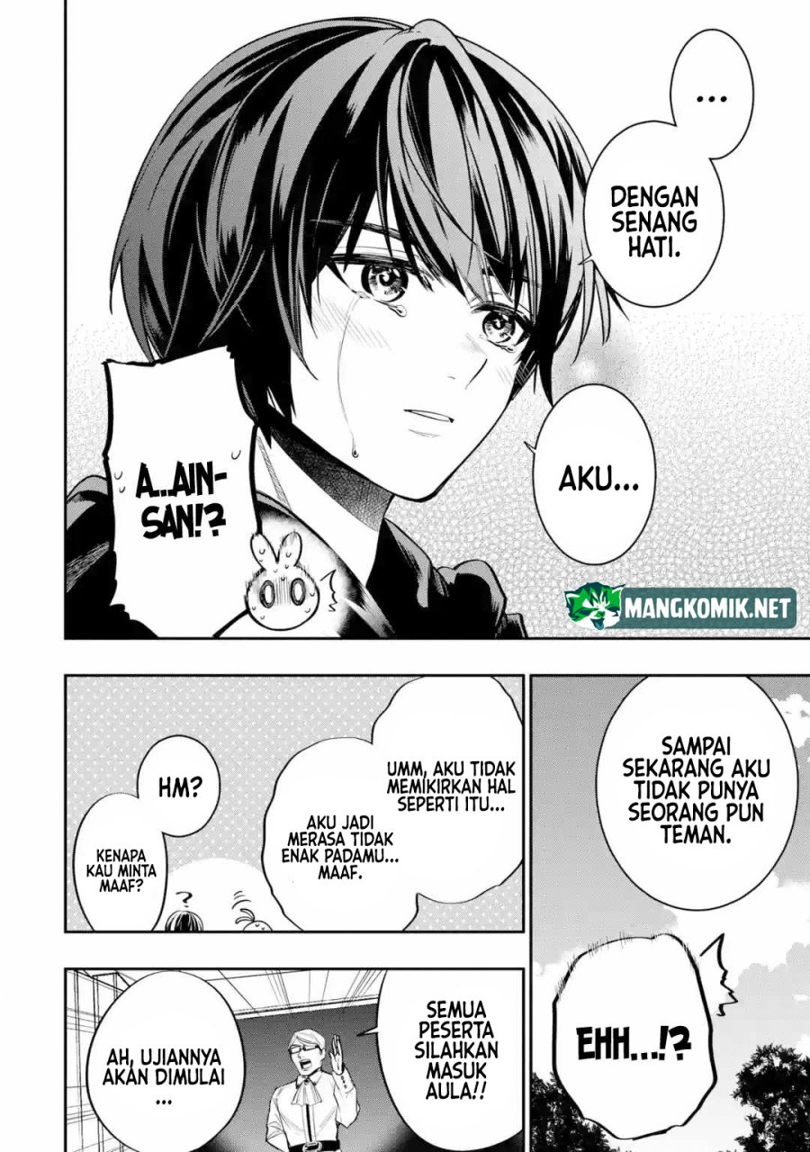 Oukoku no Saishuu Heiki, Rettousei to shite Kishi Gakuin e Chapter 01.4 Bahasa Indonesia