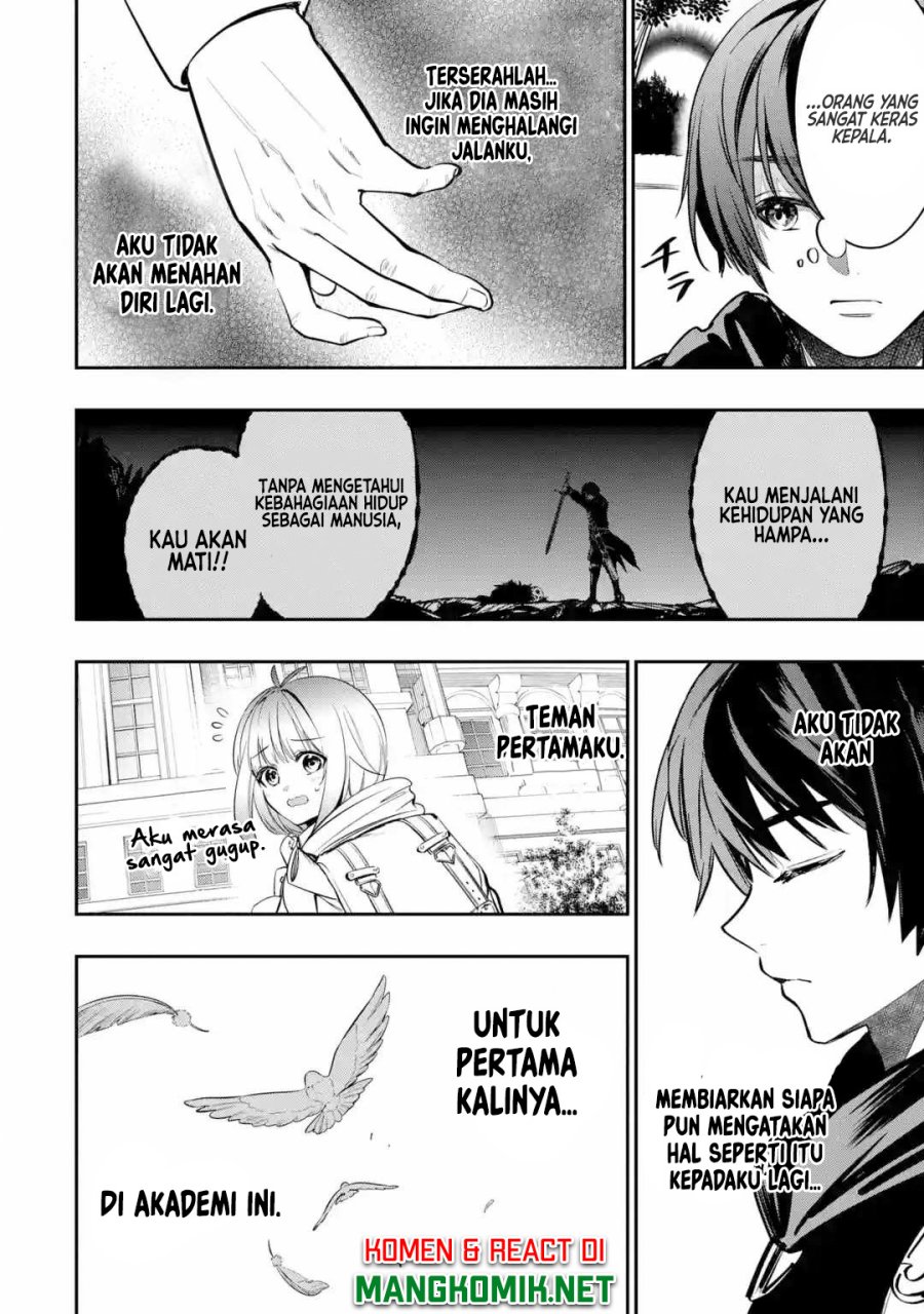 Oukoku no Saishuu Heiki, Rettousei to shite Kishi Gakuin e Chapter 01.4 Bahasa Indonesia