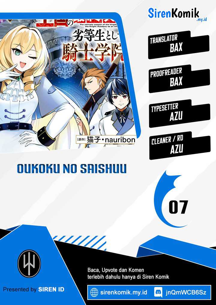Oukoku no Saishuu Heiki, Rettousei to shite Kishi Gakuin e Chapter 07 Bahasa Indonesia