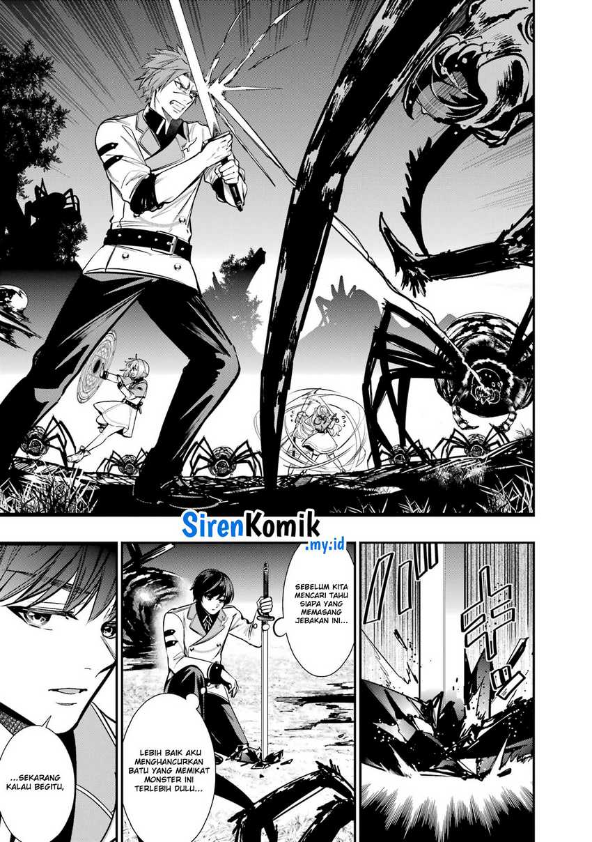 Oukoku no Saishuu Heiki, Rettousei to shite Kishi Gakuin e Chapter 07 Bahasa Indonesia