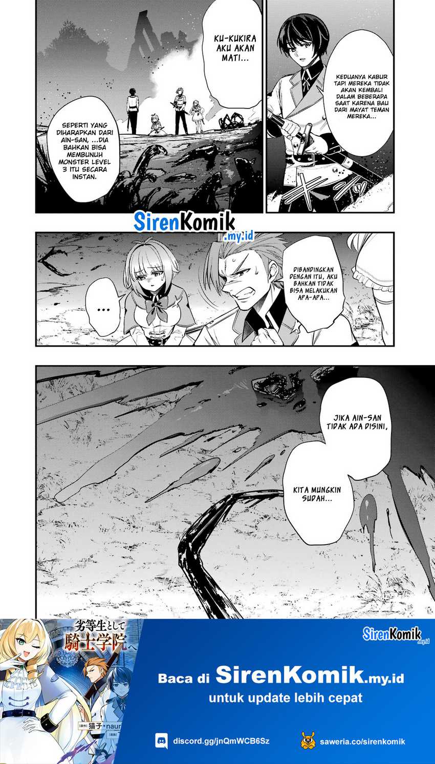 Oukoku no Saishuu Heiki, Rettousei to shite Kishi Gakuin e Chapter 07 Bahasa Indonesia