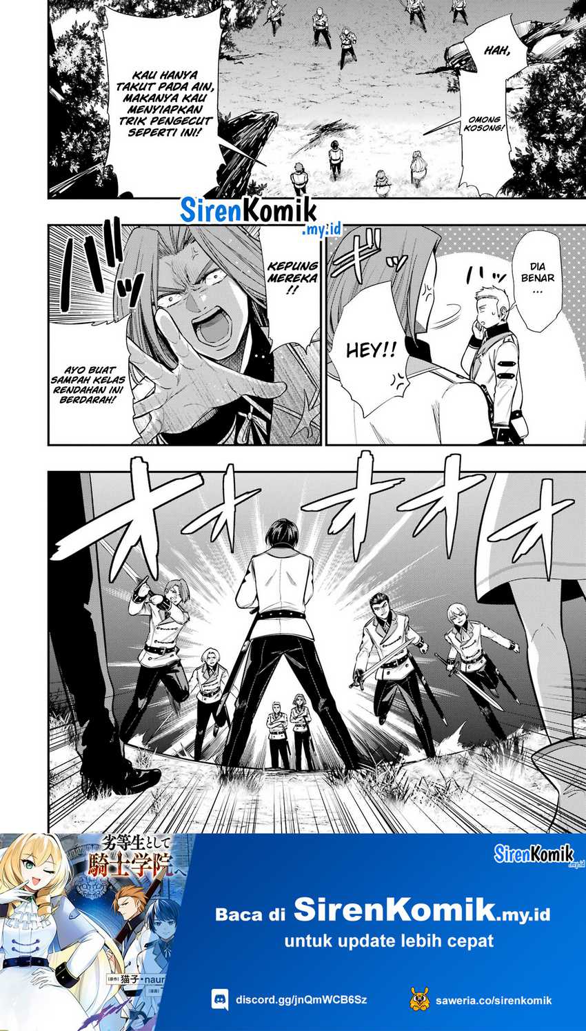 Oukoku no Saishuu Heiki, Rettousei to shite Kishi Gakuin e Chapter 07 Bahasa Indonesia