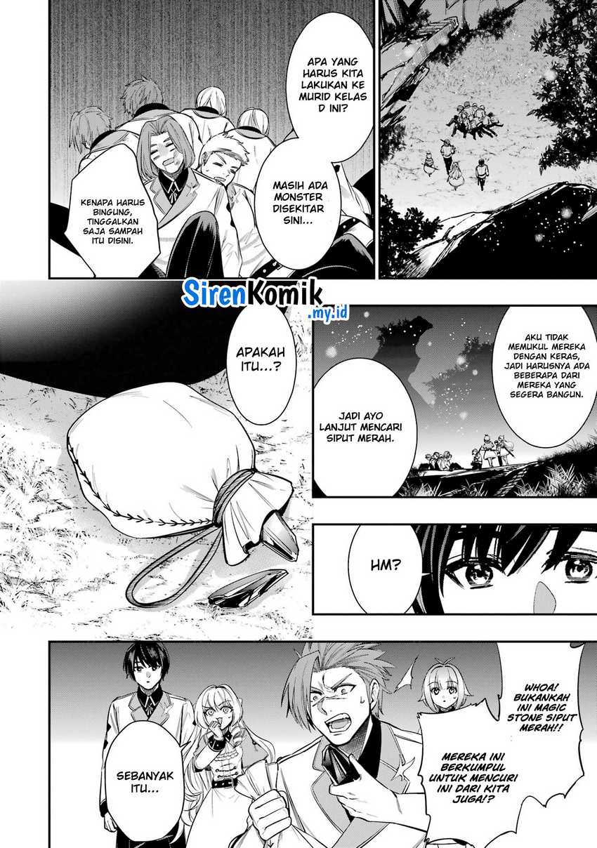Oukoku no Saishuu Heiki, Rettousei to shite Kishi Gakuin e Chapter 07 Bahasa Indonesia