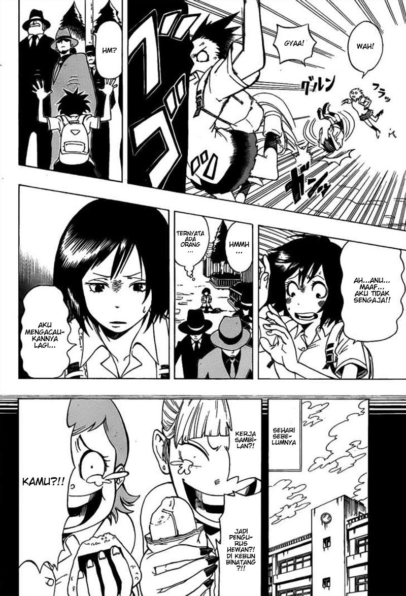 Oumagadoki Doubutsuen chapter 1